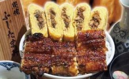 ふじたま丼